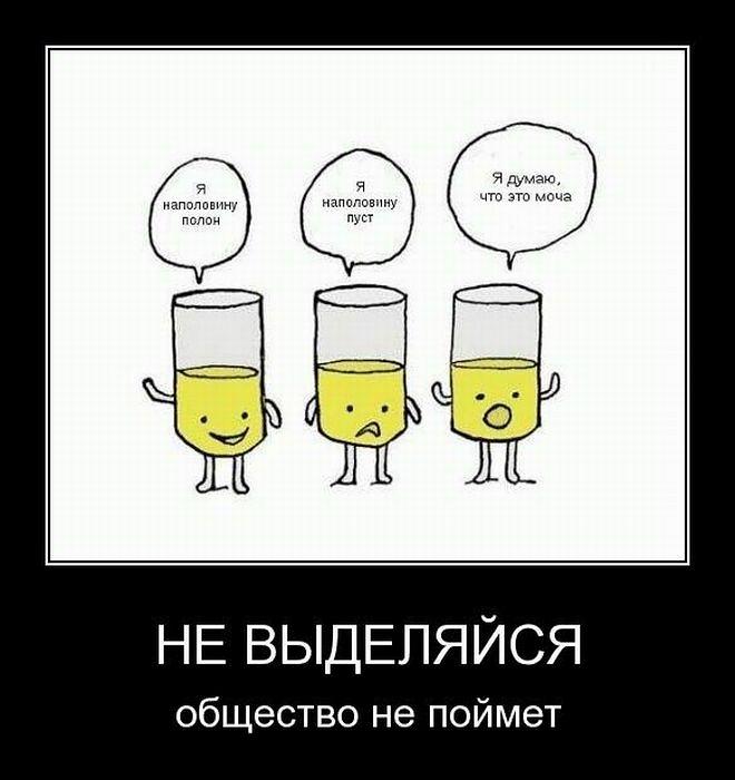 Прикольные картинки никто меня не любит, днем рождения мужчине