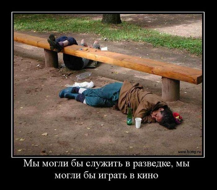 МЫ МОГЛИ БЫ СЛУЖИТЬ В РАЗВЕДКЕ MP3 СКАЧАТЬ БЕСПЛАТНО МЫ МОГЛИ БЫ СЛУЖИТЬ В РАЗВЕДКЕ MP3 СКАЧАТЬ БЕСПЛАТНО