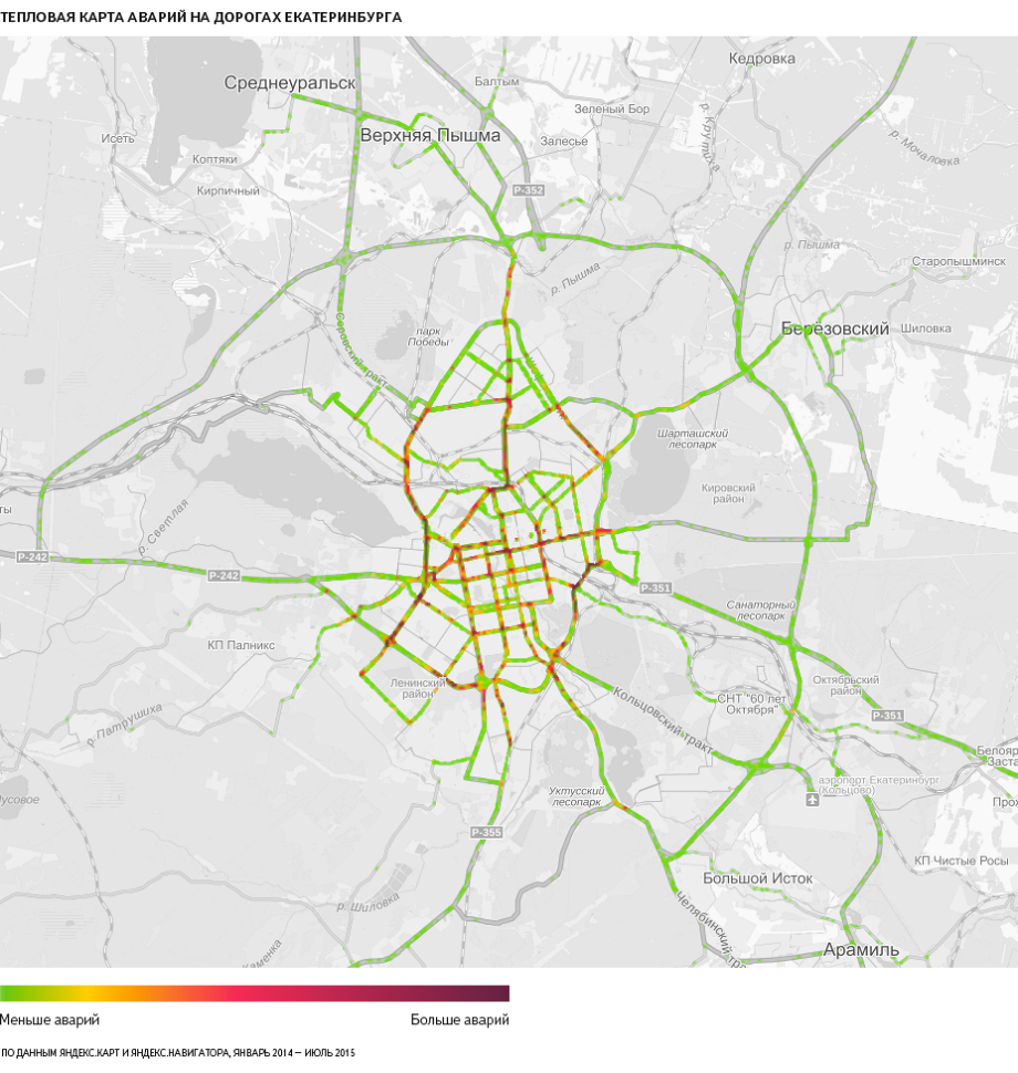 Тепловая карта екатеринбурга