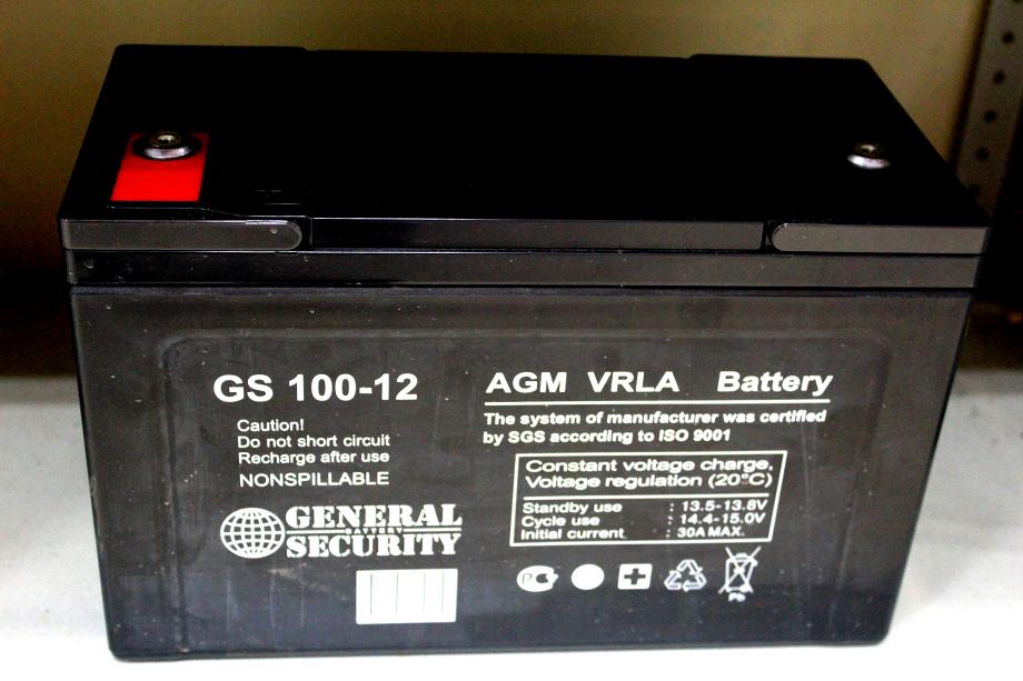 Gs 12v. Аккумулятор GS u1-h11l. Эра аккумулятор gs445. AGM VRLA Battery GS 75-12. AGM VRLA Battery GS 2.8-6.