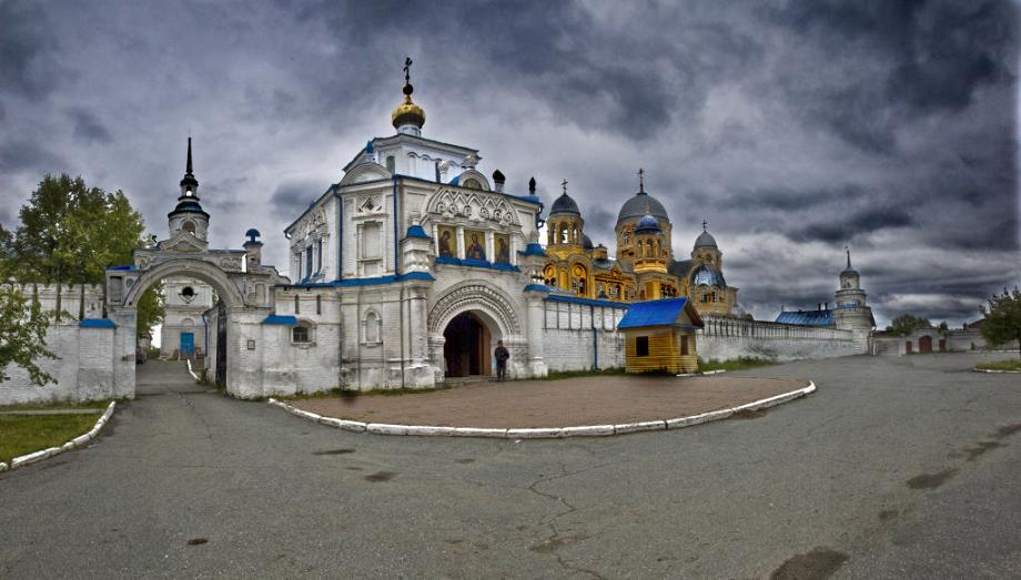 Верхотурье фотографии города