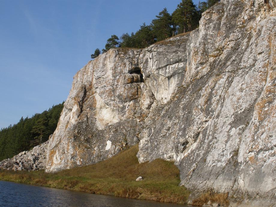 Село арамашево свердловской