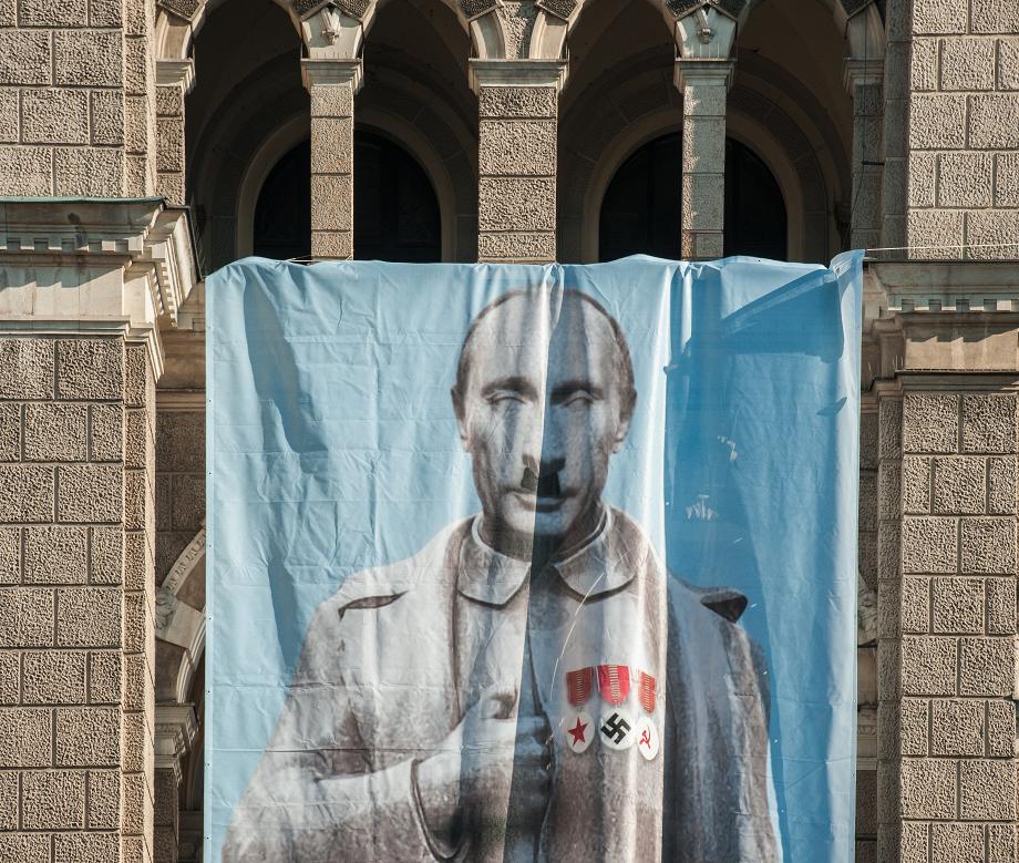 Путин в чехии