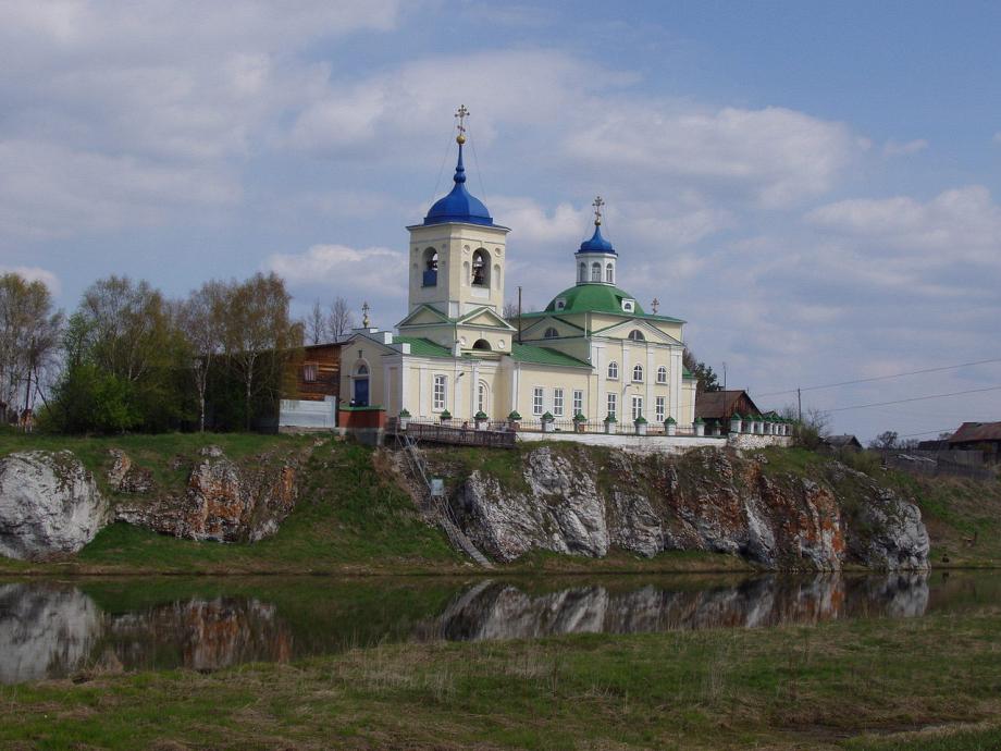 Слобода первоуральского. Коуровская Слобода храм Георгия Победоносца. Слобода Коуровская Свердловская область. Коуровка Церковь Георгия Победоносца. Слобода Свердловская область Церковь Георгия Победоносца.