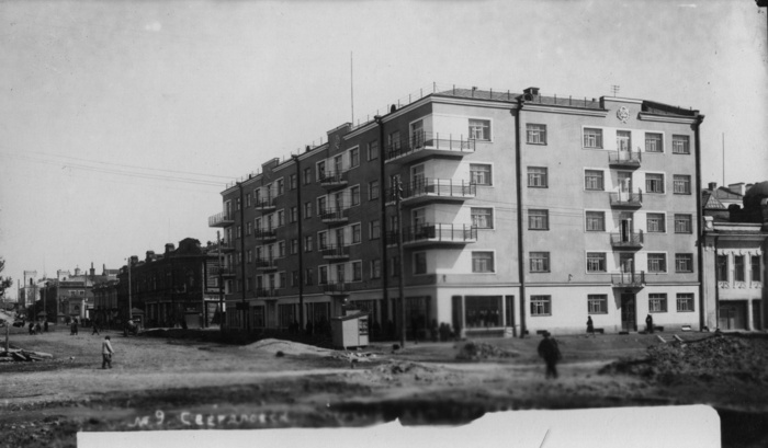 Первый дом Горсовета, пр. Ленина, 36