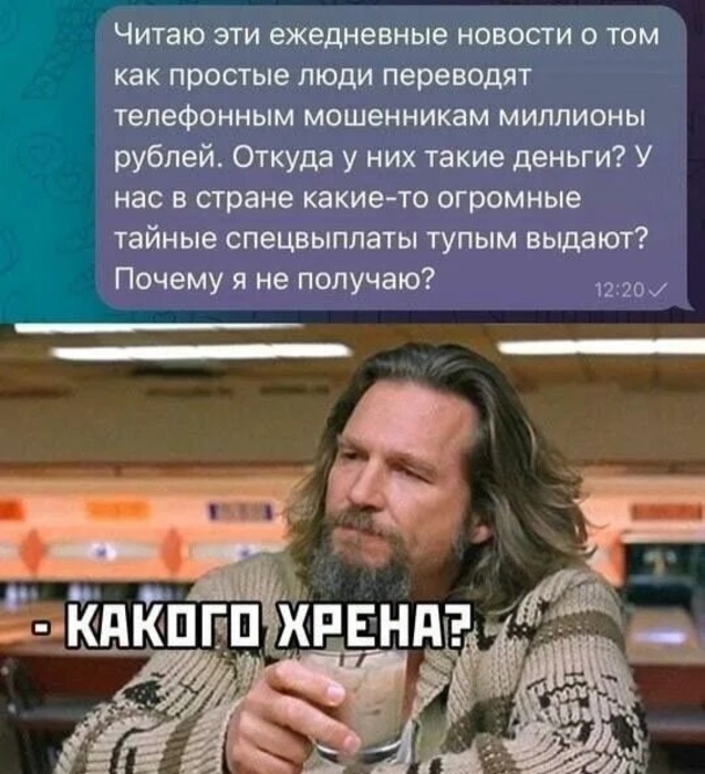 почему я не получаю.jpg