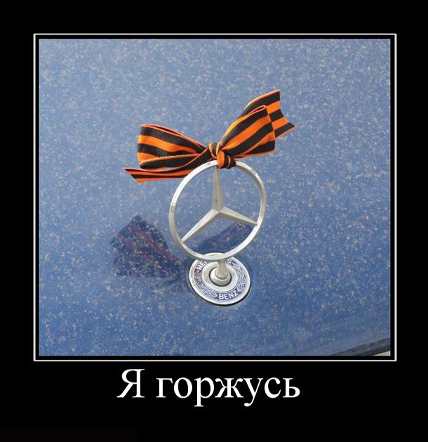 стенах гармонично я горжусь прикольные картинки что унас снег