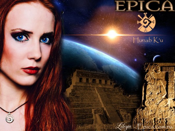 Epica 15 в 1. Epica группа omega. Спрей 15 в 1 для волос эпика. Epica 2022. Epica.