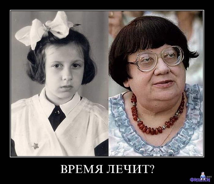 Фото новодворской в молодости