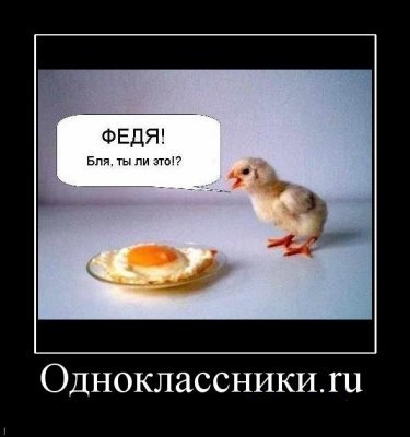 http://i.uralweb.ru/albums/fotos/f/15c/15ca608221efdc1c95a68591a2266ef1.jpg