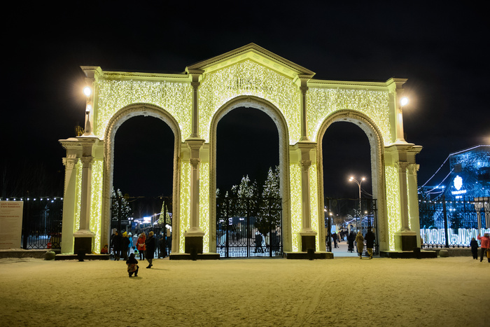 Картинки цпкио екатеринбург