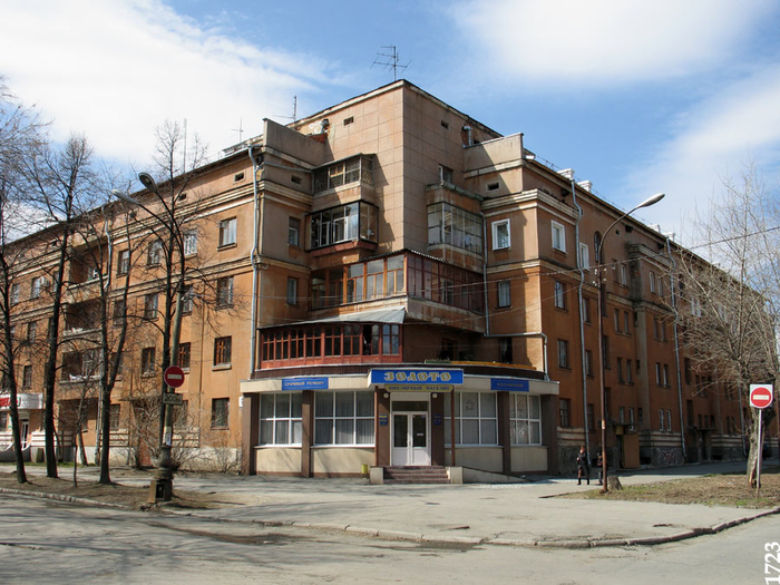 Фото Красных Партизан