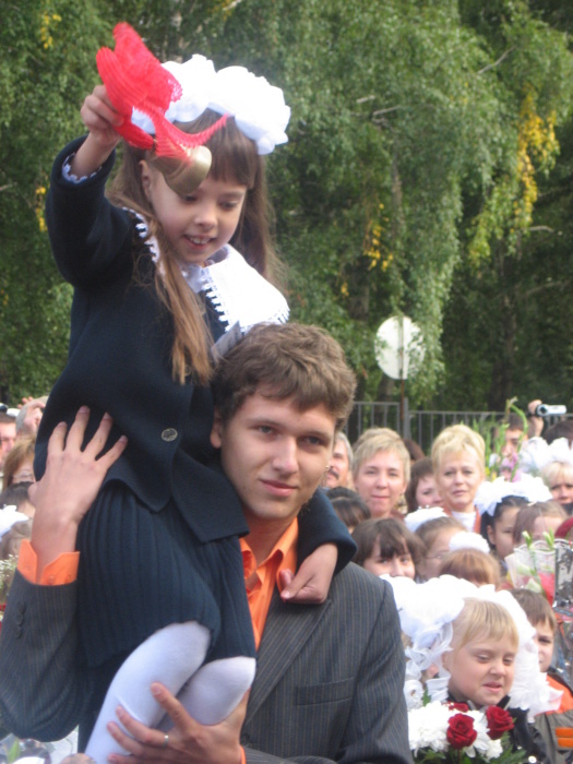 Фото Школы 2008