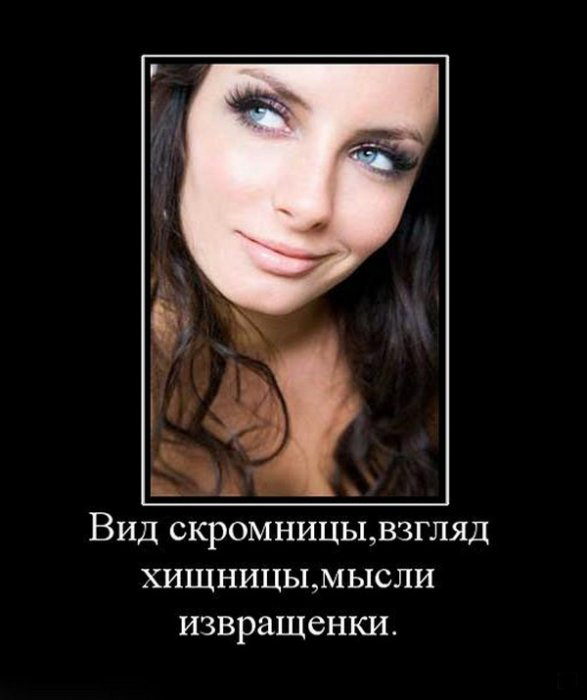 ���������� ���� �������-���������� � 11