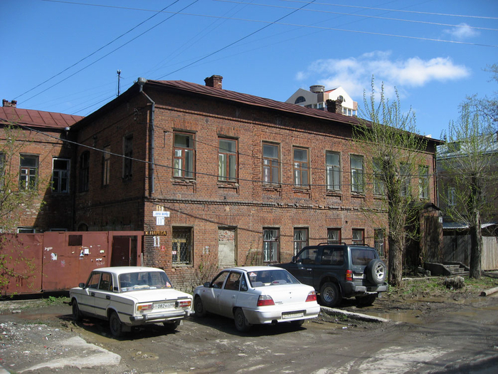 File:Karl Marks Street 29, Kazan (2021-10-01) 02.jpg - Wikimedia Commons