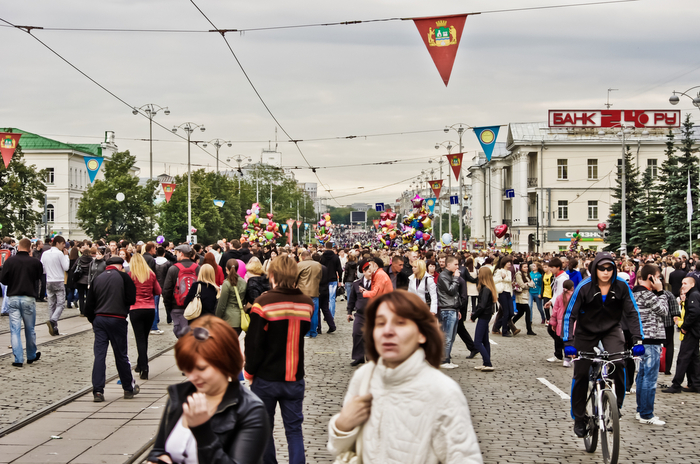 Какое население в екатеринбурге. Екатеринбург люди. Жители Екатеринбурга. Люди города Екатеринбург. Екатеринбург люди на улице.