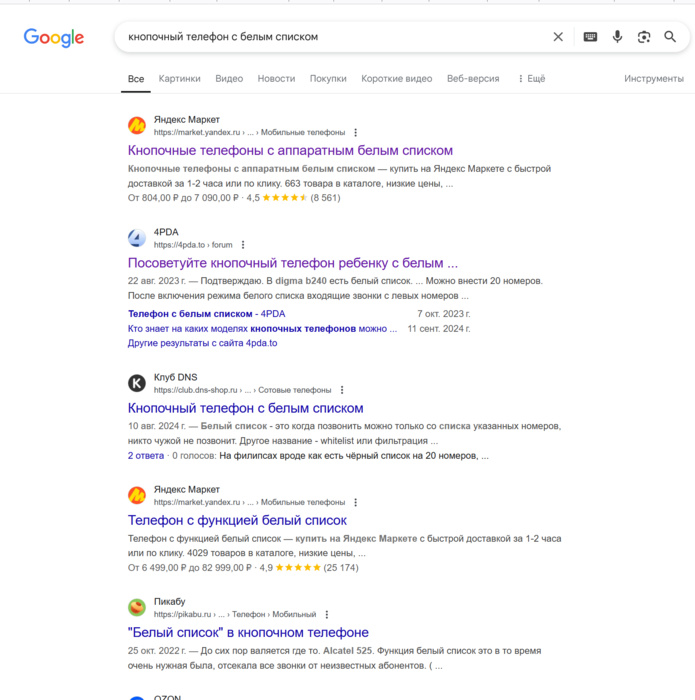 изображение.png