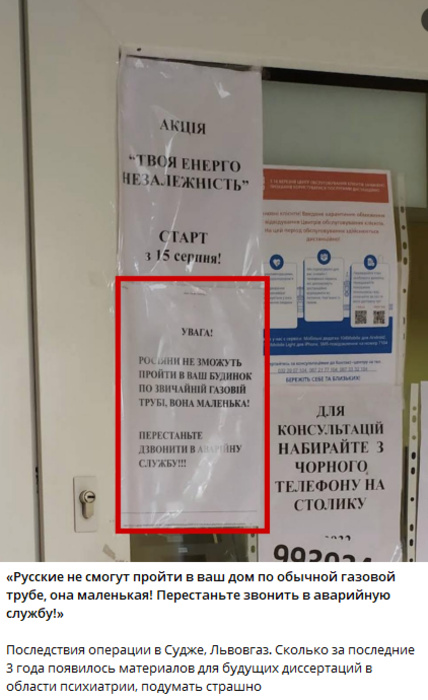 Снимок экрана 2025-03-15 214538.png