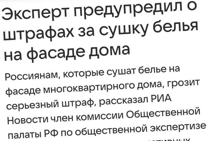 IMG_20260419_144303.jpg