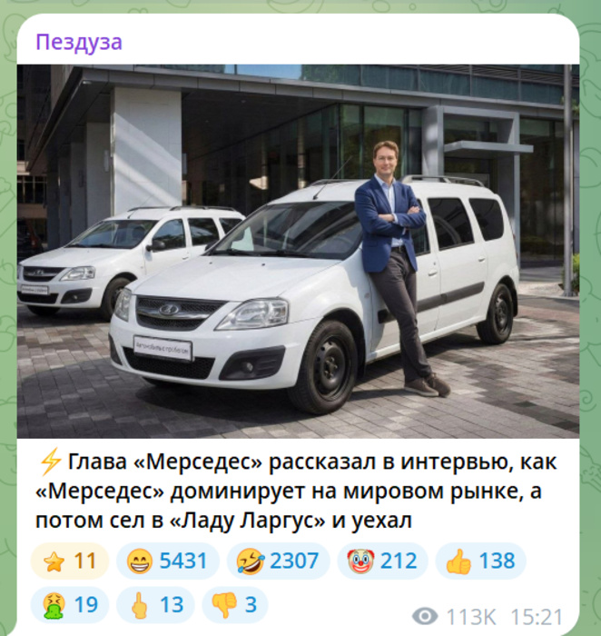 изображение.png