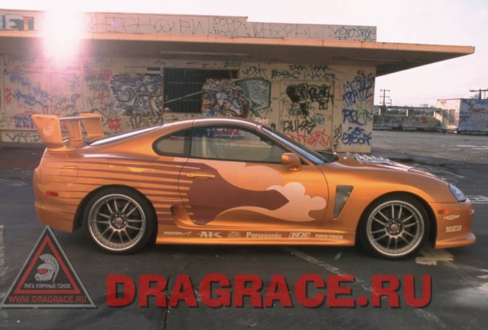 Toyota Supra mk4 Форсаж