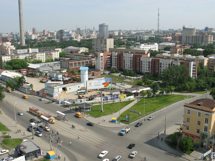 Екатеринбург 2006 Год Фото