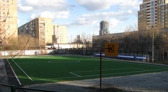 школа 80 екатеринбург. школа 208 минск. школа 208 екатеринбург двор. школа 208 екатеринбург. егэ в школах бурятии.