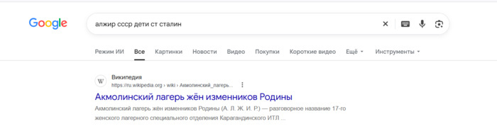 изображение.png