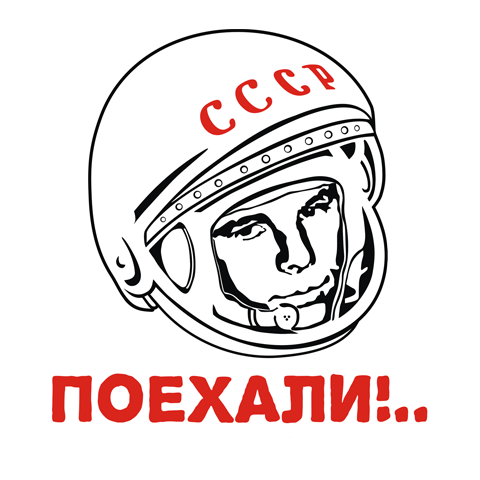 magnet_akrill_gagarin_05.png