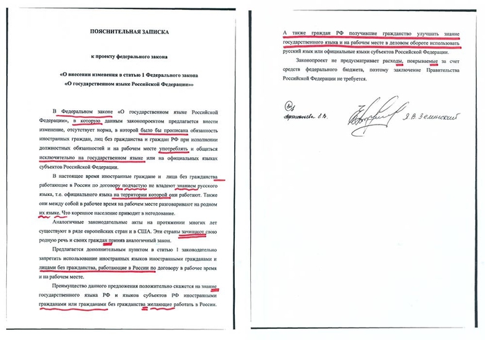 Кондор - Разное, Переводчики, Другое, Москва, Замоскворечье на Яндекс Услуги