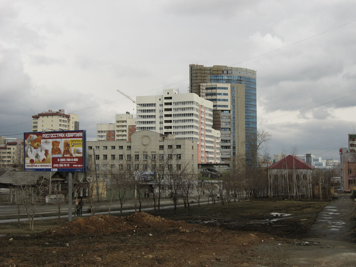 Екатеринбург 2007 год фото