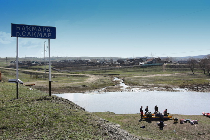 Сакмарская оренбургская область погода