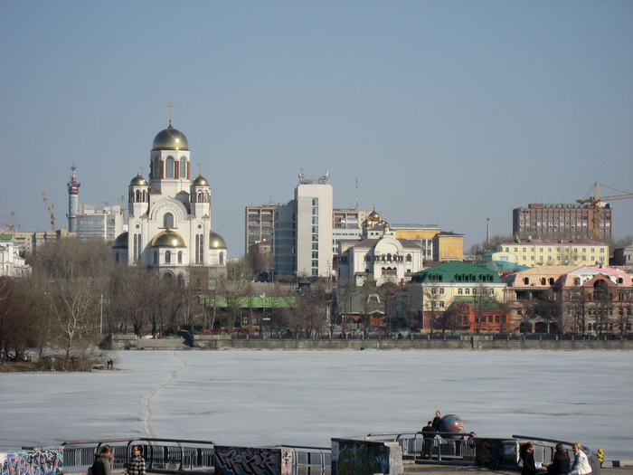 Екатеринбург 2003 Фото