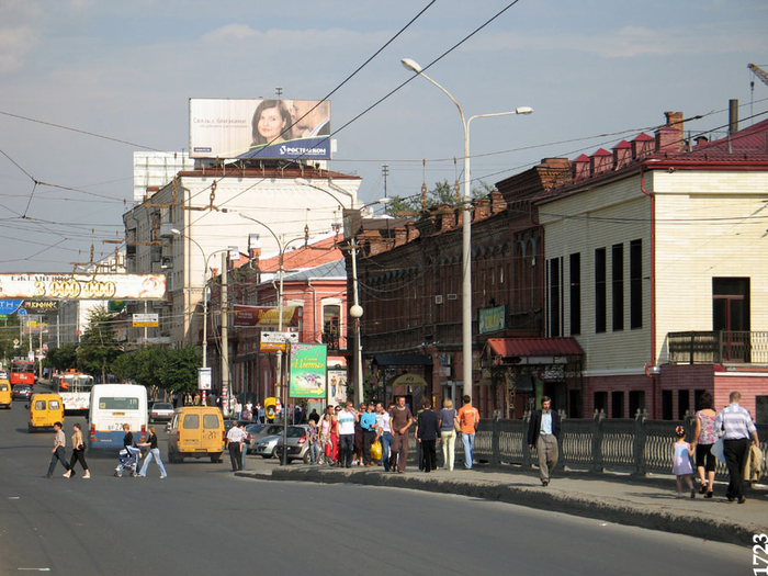 Екатеринбург 2006 Год Фото