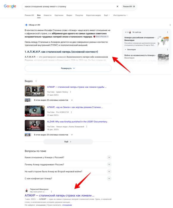 изображение.png