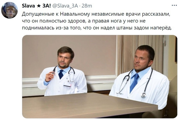 врачи у навального.jpg