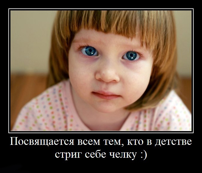 Детские стрижки. Прически для детей до года. Стрижка в салоне. Детские стрижки ножницами. Барбершоп.