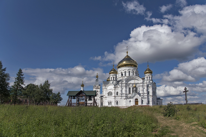 Белогорье г белгород