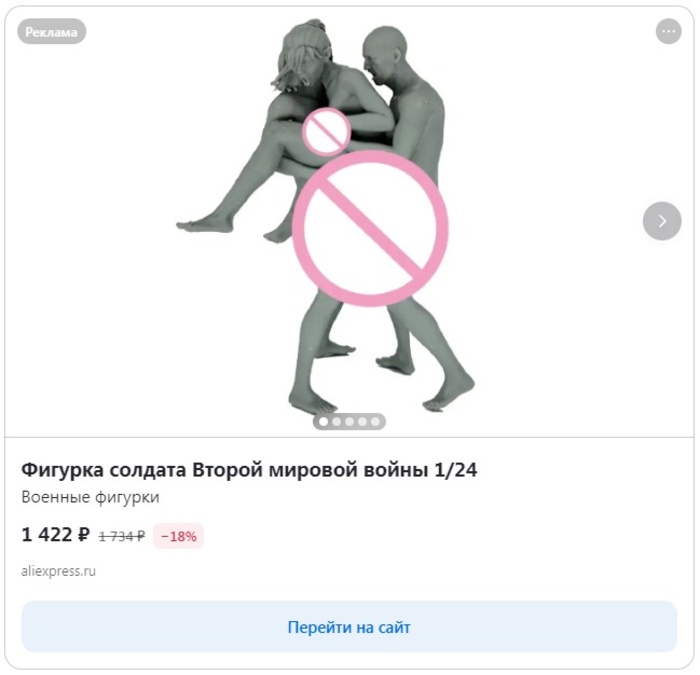 Солдат!!!.jpg