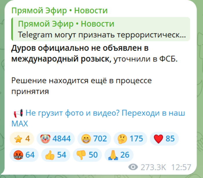изображение.png