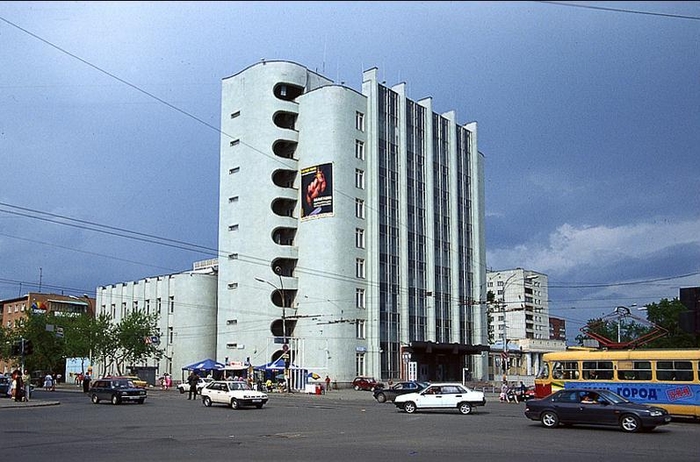 Фото екатеринбурга 2000 х годов