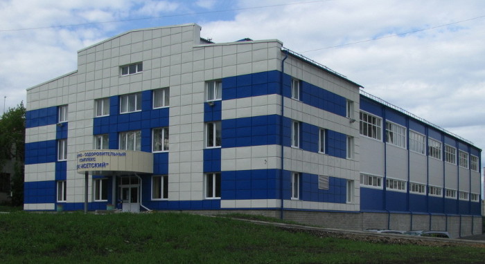 Мау фок ул бульвар мира 14 фото