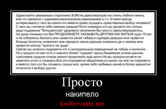 Как мог бы выглядеть настоящий план даллеса