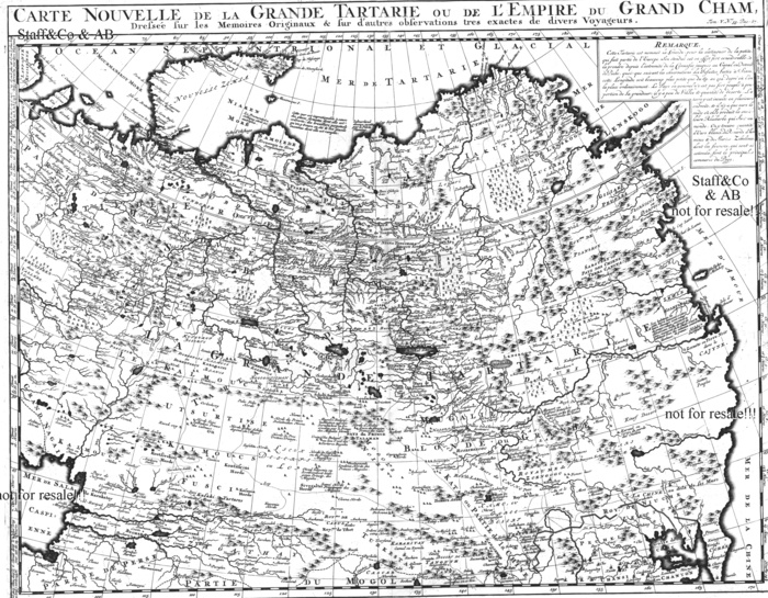 Карта ТартАрии. Издание Шателена, Амстердам, 1714. Гравюра на меди..gif