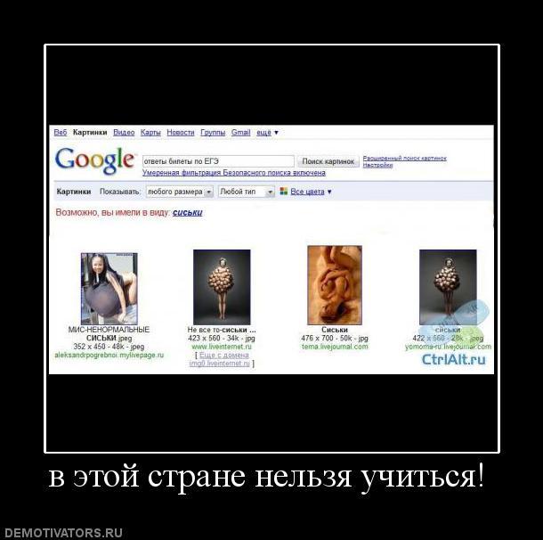 В какой стране нельзя умирать и почему