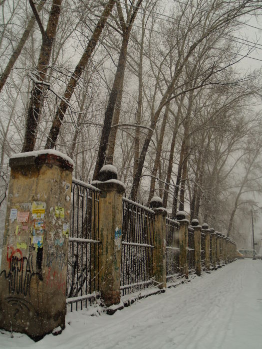 Погода на сортировке в екатеринбурге