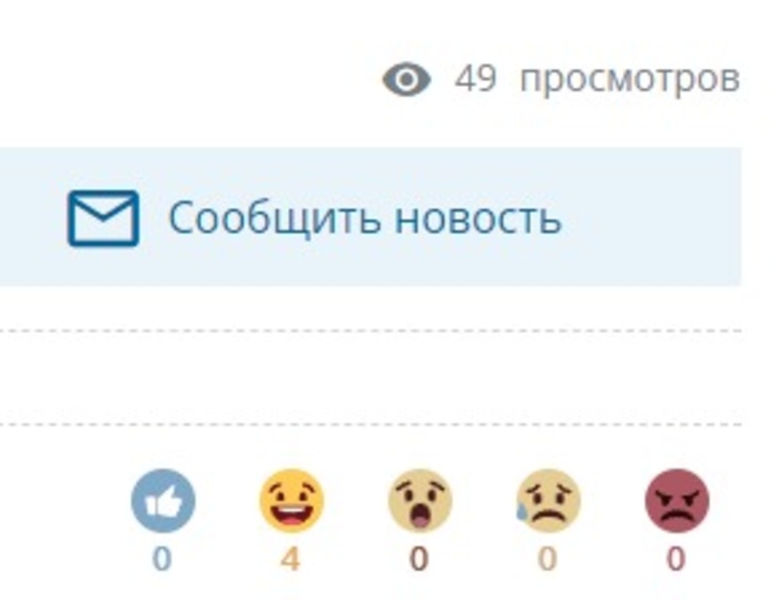 Снимок экрана20260117232101.jpg