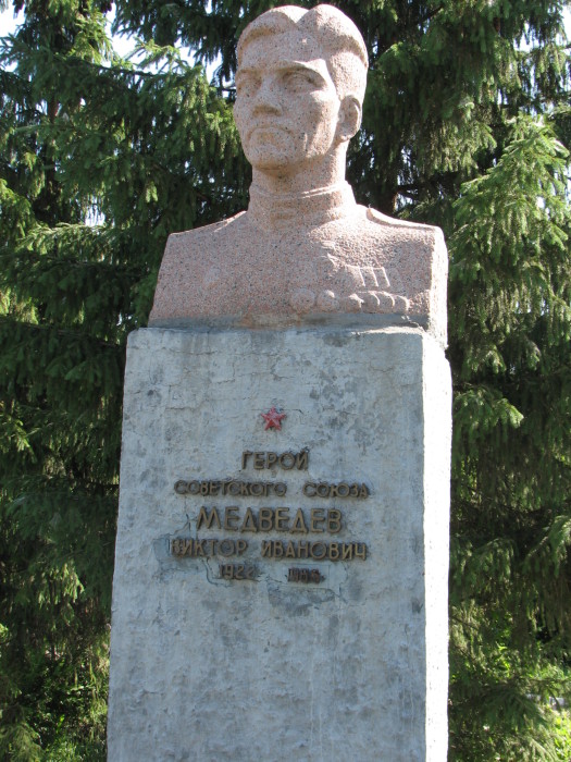 Фото "IMG_1747.JPG" из альбома "Троицк (Челябинская обл.