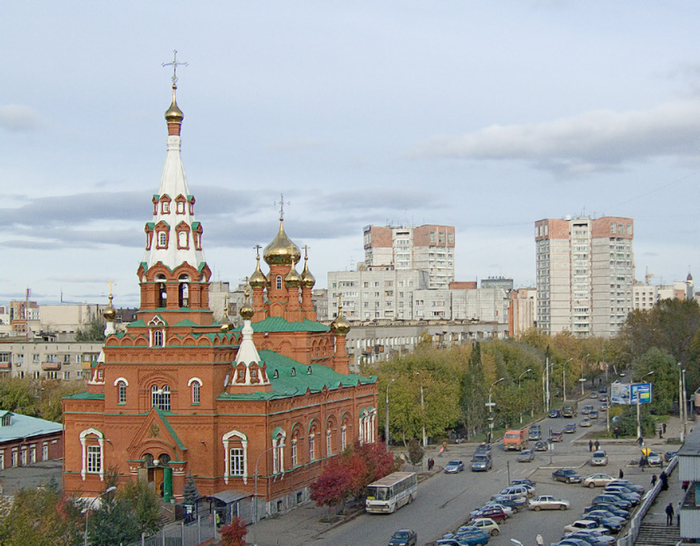 Где Заказать Фото В Перми