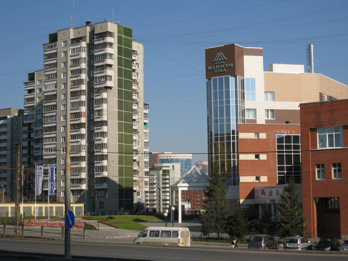 Екатеринбург 2003 Фото